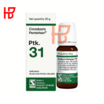 Cinnabaris Pentarkan Ptk. 31 সাইনাসে ইনফেকশনের কারণে অতিরিক্ত মিউকাস তৈরি হয়ে নাকের ভিতরে ফোলা ও ব্লকেজ সৃষ্টি হয়—এই সমস্যায় এটি কার্যকরভাবে কাজ করে।